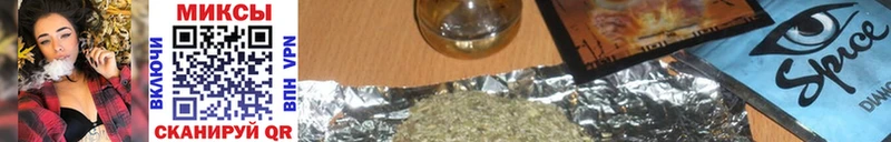 купить наркотики цена  Тверь  БУТИРАТ GHB 
