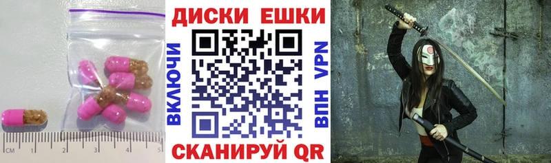 Ecstasy 99%  Тверь 