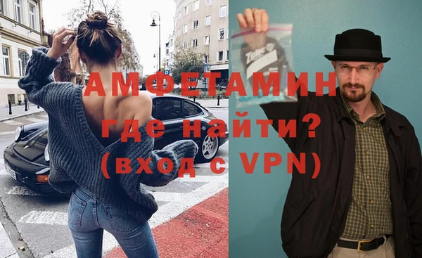 мяу мяу мука Ладушкин