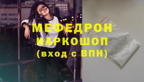 мет Лагань