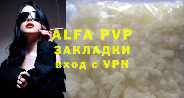 мяу мяу мука Ладушкин