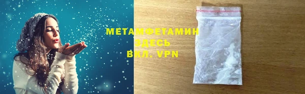 мяу мяу мука Ладушкин