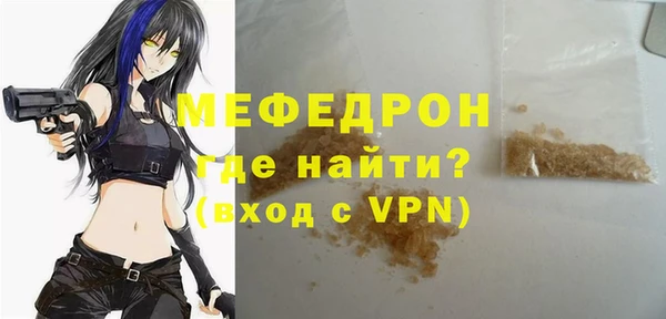 мет Лагань
