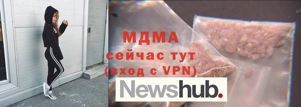 мяу мяу мука Ладушкин
