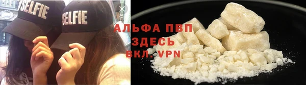мяу мяу мука Ладушкин