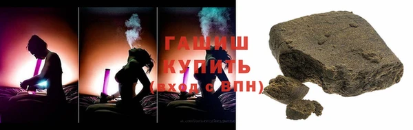 первитин Лабытнанги