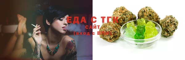 мет Лагань