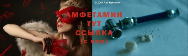 мяу мяу мука Ладушкин