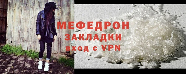 мяу мяу мука Ладушкин