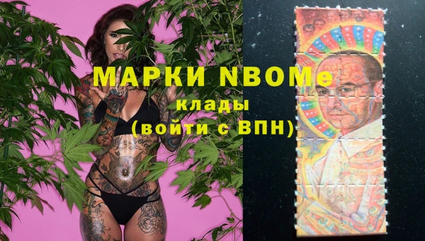 мет Лагань