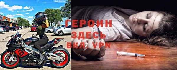 ешки Новосибирск