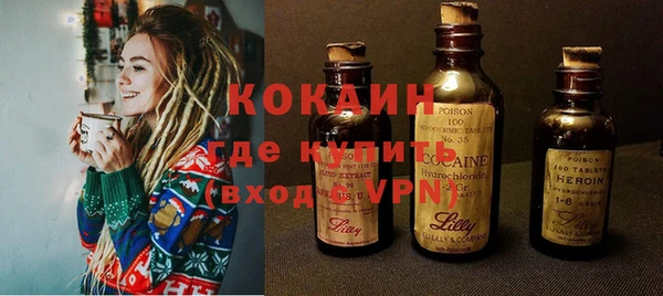 jwh Семилуки