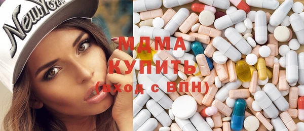 первитин Лабытнанги