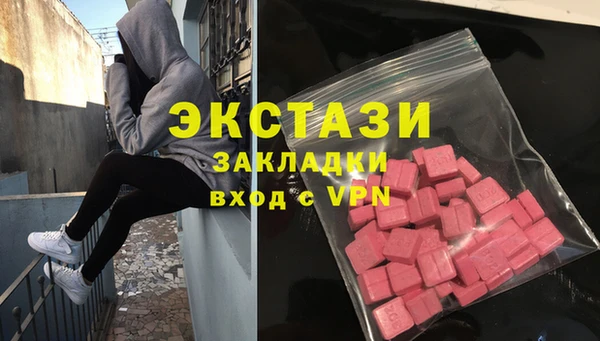 мяу мяу мука Ладушкин