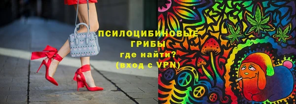 спиды Семикаракорск