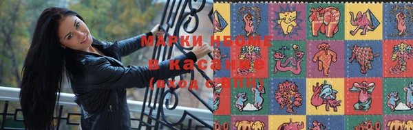 первитин Лабытнанги