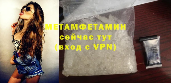 мет Лагань