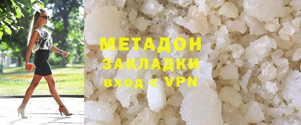 мяу мяу мука Ладушкин