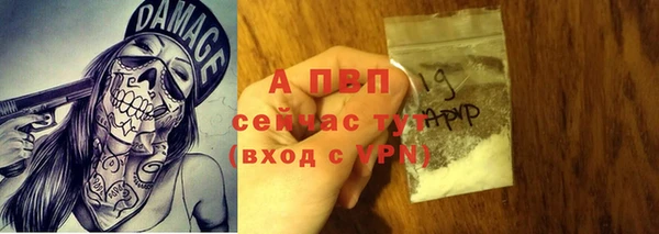 мет Лагань