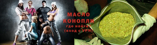 мяу мяу мука Ладушкин