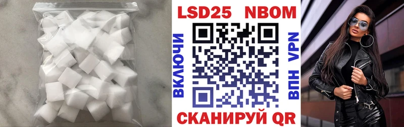 ЛСД экстази ecstasy маркетплейс клад Тверь