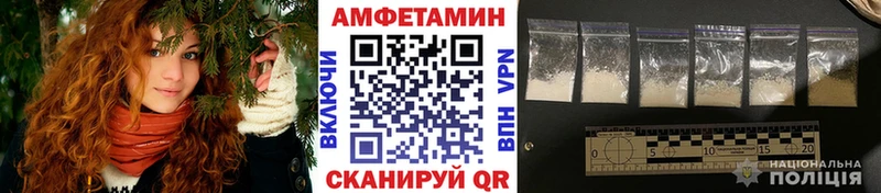 купить наркотики сайты Тверь Первитин кристалл