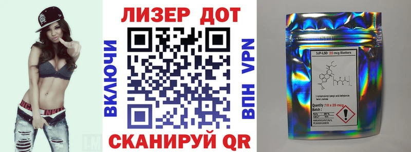 hydra ссылки  Тверь  Марки 25I-NBOMe 1,8мг  наркошоп 
