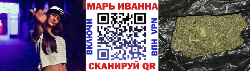маркетплейс формула  Тверь  МАРИХУАНА LSD WEED  blacksprut как войти 